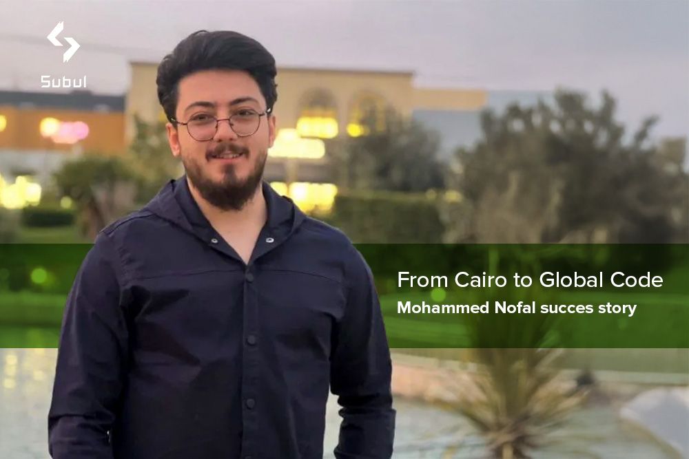Mohammed Nofal Success Story